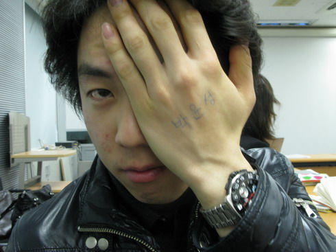 parkyoonsung_1_resize.JPG